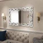 Kartgo Venetian Maze Geometric Rectangular Wall Mirror
